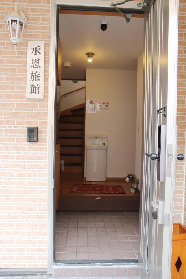 近辺天然温泉5Ldkまるまる貸切日暮里駅まで直通 Villa Soka Екстериор снимка